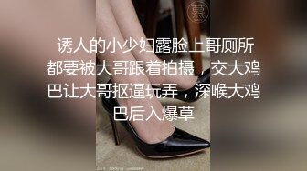 鑫仔探花新人小哥约大奶少妇啪啪，乳推按摩深喉口交，张开双腿抽插猛操，搞了几下就射了