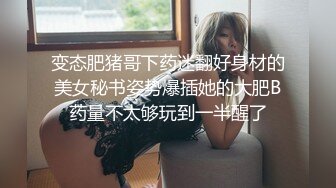  精彩4P两个风骚老阿姨床上调教小鲜肉和渣女小嫩妹激情啪啪