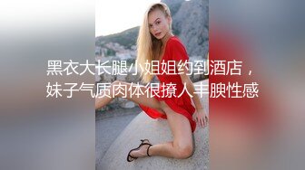 《换妻探花》单男约操小夫妻3P，过来先吃点东西再开操