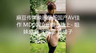 国产AV 蜜桃影像传媒 PMC086 姐姐的秘密 跟亲弟乱伦止痒 吴芳宜(嘉仪)