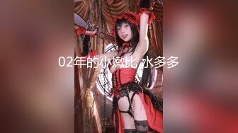 ❤️√ 极品妹子丝袜足交 主动舔大屌吃鸡 后入美穴 女上男下 一对大奶太诱人 粉嫩小穴是亮点