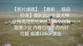 -赵总寻花黄衣短裤外围萌妹 穿上红色透视装69姿势口交 抬腿侧入人肉打桩机