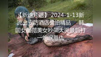 MIMK-138 入り浸りギャルにま○こ使わせて貰う話 実写版 同人売上15万部突破！FANZA同人ランキング3