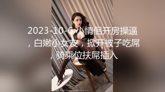 [2DF2] 这么纯的漂亮妹子，两千多块钱也值了，妹子数钱的样子好美啊 - [BT种子]