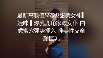 兵哥哥午睡被表弟偷偷口,醒了之后把表弟操的直叫