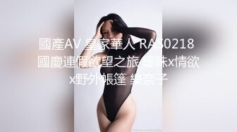 清纯甜美刚播贫乳嫩妹和炮友大秀  特写舔屌活比较生疏  第一视角抽插多毛骚穴  没插几下流出白浆特写