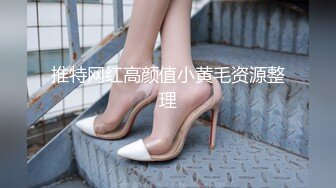 男技师TP女客户推油按摩近距离特写逼逼按摩器震动手指快速扣弄再抽插非常诱人