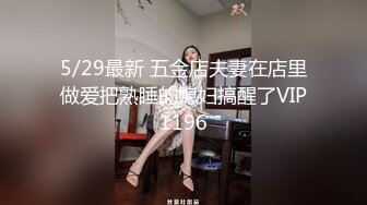 《极品身材女神泄密》油管坐拥32万真实粉内衣博主【Lady Vella】大尺度私密付费私拍据说好多狼友撸虚了