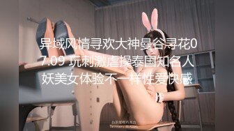 2024-4-11【大吉大利】兼职外围美女，白皙皮肤，稀疏毛毛嫩穴，操起来很带劲，多是白浆