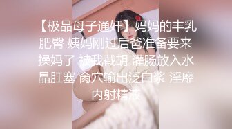 ：《云盘高质泄密》露脸才是王道！新婚小娇妻【付媛妮】自拍，情趣内衣口爆卖力的样子真骚，虽然长相一般胜在够骚懂情调