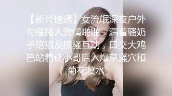 E罩杯美乳黑丝长发妹子打扫家里,与两支大鸡鸡哥哥玩3P