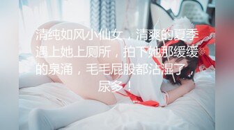 骚货女教师-3p调教中