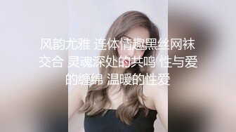 眼镜妹，反差婊【楚妹】女神级小骚货，粉嫩BB自慰，让人欲火焚身撸管佳作 (1)