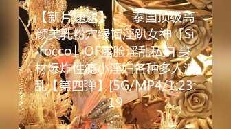 《顶级摄影大咖》十分知名新时代网黄导演EdMosaic精品现场花絮 早期唯美另类各种极品女模情色拍摄