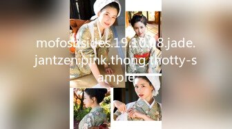 2024武汉夫妻寻单男【FRFT027】极品人妻大奶子，3P、4P玩得花，换妻佳作