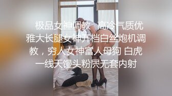  漂亮留学生美眉在家吃鸡啪啪 大痒吊上嘴下嘴都吃的很认真 被无套猛怼 爆吃精