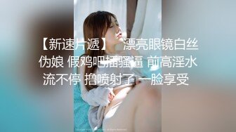 nlyfans 极品白虎网红小姐姐NANA 会员私信短片流出