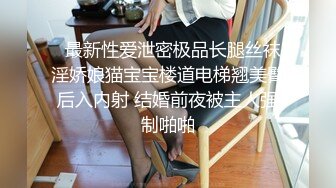 美女裸体奶乳免费网站