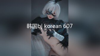 【新片速遞】 起点传媒 性视界传媒 XSJ070 第一天上班的女间谍 佳芯【水印】