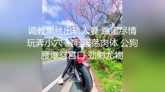 新货来了【极品玉女】【清野】合集一  高颜值美乳翘臀的美女道具秀可爱又性感