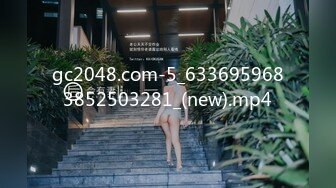 2021六月最新快绝迹非常珍稀的360摄像头酒店偷拍偷拍情趣大圆床（极品毒龙女友）