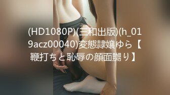 STP31410 皇家华人 RAS-0314《新婚闹洞房贰》伴郎干上准新娘