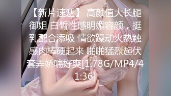 无毛白虎美穴顶级美乳，集于一身兼职完美，掏出大奶子假屌猛插