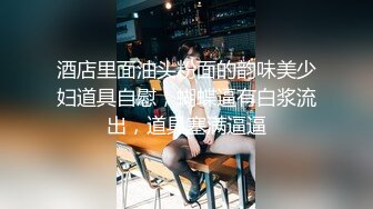 图书大厦跟踪连衣裙长发美女进女厕拍她肥美的河蚌