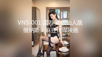 MD-0042 杜冰若 俏佳人性感律师上门诱惑当事人啪啪