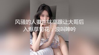 漂亮大奶人妻 操逼真的很累 我不行了 老公我要来了 在家跟大哥激情啪啪 上位骑乘无套输出