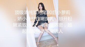 【全網首發】⚫️⚫️⚫️露臉才是王道！新時代網黃極品波霸反差母狗【李葵】付費訂閱，足交奶炮紫薇各種招式性愛玩到潮噴～稀缺資源勁爆收藏 (3)