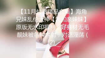 再操邻居大哥的骚老婆