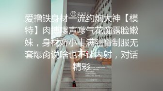 024震撼流出，推特绿帽NTR淫妻刷锅第一人【AKane小狮子】订阅私拍，户外露出、约单男3P、怎么刺激怎么玩 (5)