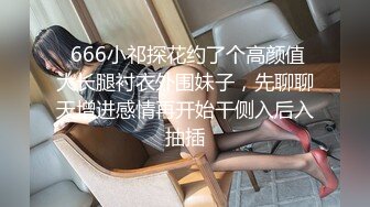 漂亮美女69吃鸡啪啪 皮肤白皙 小娇乳 小粉穴 被大鸡吧无套输出 骚叫连连 淫水泛滥 内射满满一鲍鱼