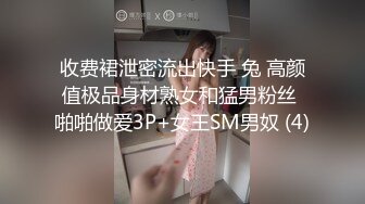 STP15298 【网曝门事件】泰国中央警校校花Jessie不雅性爱视频流出 制服美女和男友开房做爱多姿势爆操