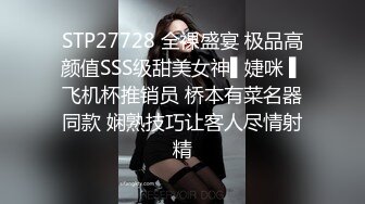 网友自拍与96小妹性爱合集. (2)