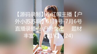  [NDRA-093]瞒着女友和她的母亲搞上了