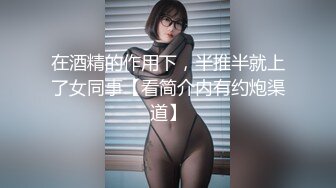 ❤️最新重弹，摄影大咖【山野村夫】御用模特，特推顶级高颜女神【广深虾酱】露脸私拍完整集，打炮紫薇清纯外表下如此反差