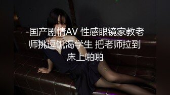 汐汐 性感黑色服饰搭配短裙 凹凸别致妩媚姿态娇柔动人 性感身材一览无遗