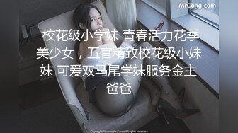 -蜜桃影像传媒 PMC-105 空虚女婿强上风韵岳母 唐茜