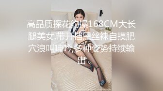 起点传媒xsjky043貌美小姨子和姐夫在家偷情-RONA