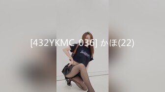 【OnlyFans】2023年6月约啪达人粉味芒果，炮王与多个妹子双飞群P3P，大奶少妇，娇小嫩妹，长腿御姐，艳福不浅 69