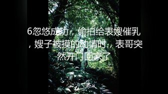 探花新人小赵，青涩乖巧小姐姐，JK制服搭黑丝，交还不习惯但很认真，全程给人贴心小女友般的感觉