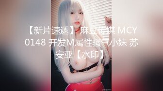 6.16 - 6.30最新录制 跳弹假阳具双重自慰【Hahaha_ha2】性感女神特写自慰 淫水狂喷手指都堵不住【111v】-0000 (50)