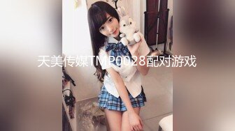 【自整理】dangerousbunnyxx 大奶骚货 暴风吸入巧克力大黑屌  【279V】 (9)