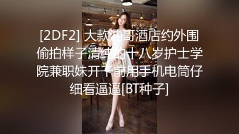 药房的小美女，走了好远去上厕所，为了拍下，我也跟着走了好远，幸好拍下来了！