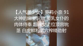 姐妹齐上阵双飞服务,按背乳推舔屌骑乘后入抽插没几下射了