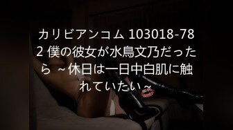 【新片速遞 】✿扣扣传媒✿ QQOG050 老师の体罚 超顶G奶网红美少女▌樱桃▌狂插淫穴波涛胸乳 黑丝诱惑顶宫突射