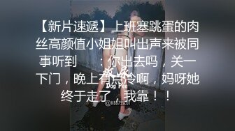  极品良家美臀少妇私密按摩SPAA 被按摩技师一步步拿下 主动手握鸡吧 吃鸡啪啪