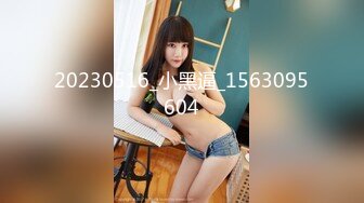 【新片速遞】2022.3.6，【冒险雷探花】，175cm，山东小姐姐，大长腿美乳，这阴毛黑乎乎好旺盛，暴插淫叫做爱